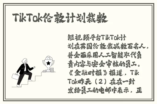 日本一曲二曲三曲视频